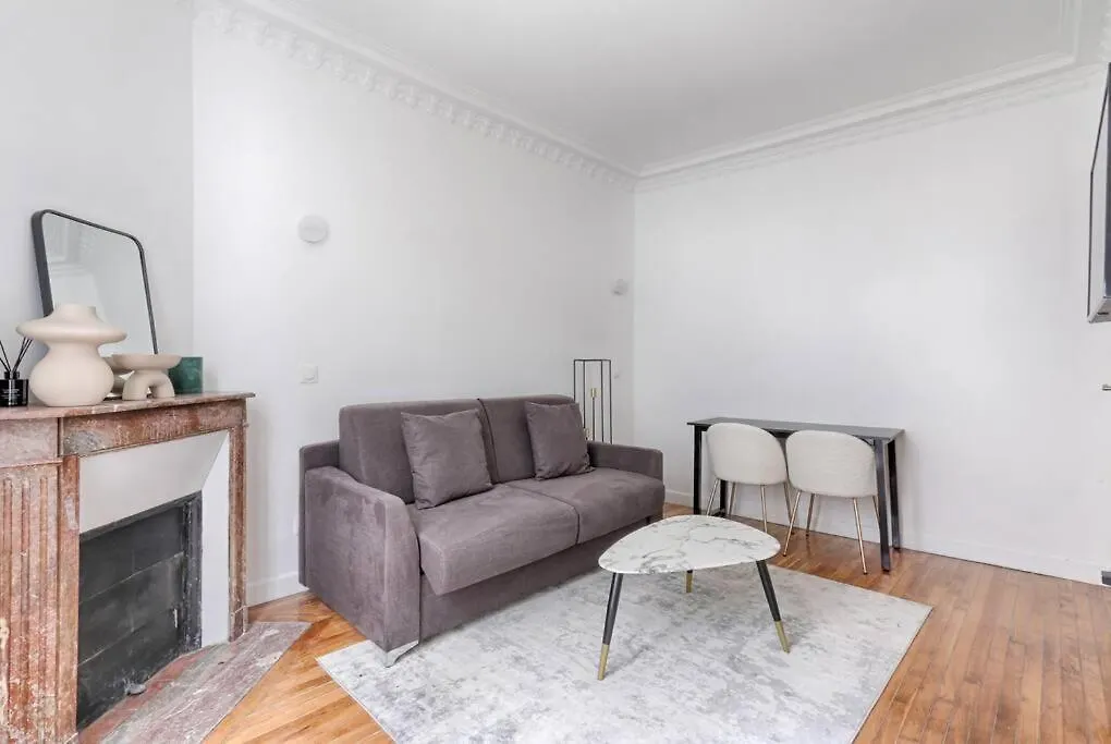 Apartment Montmartre/Natier : Cosy Studio 2P Paris