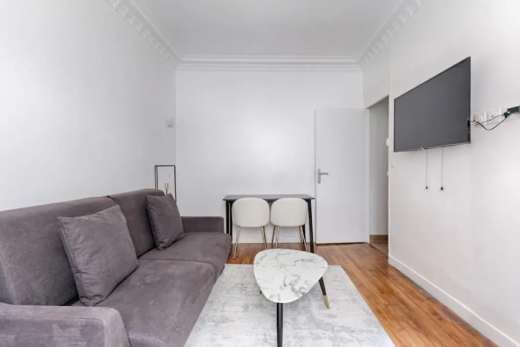 Apartment Montmartre/Natier : Cosy Studio 2P Paris France